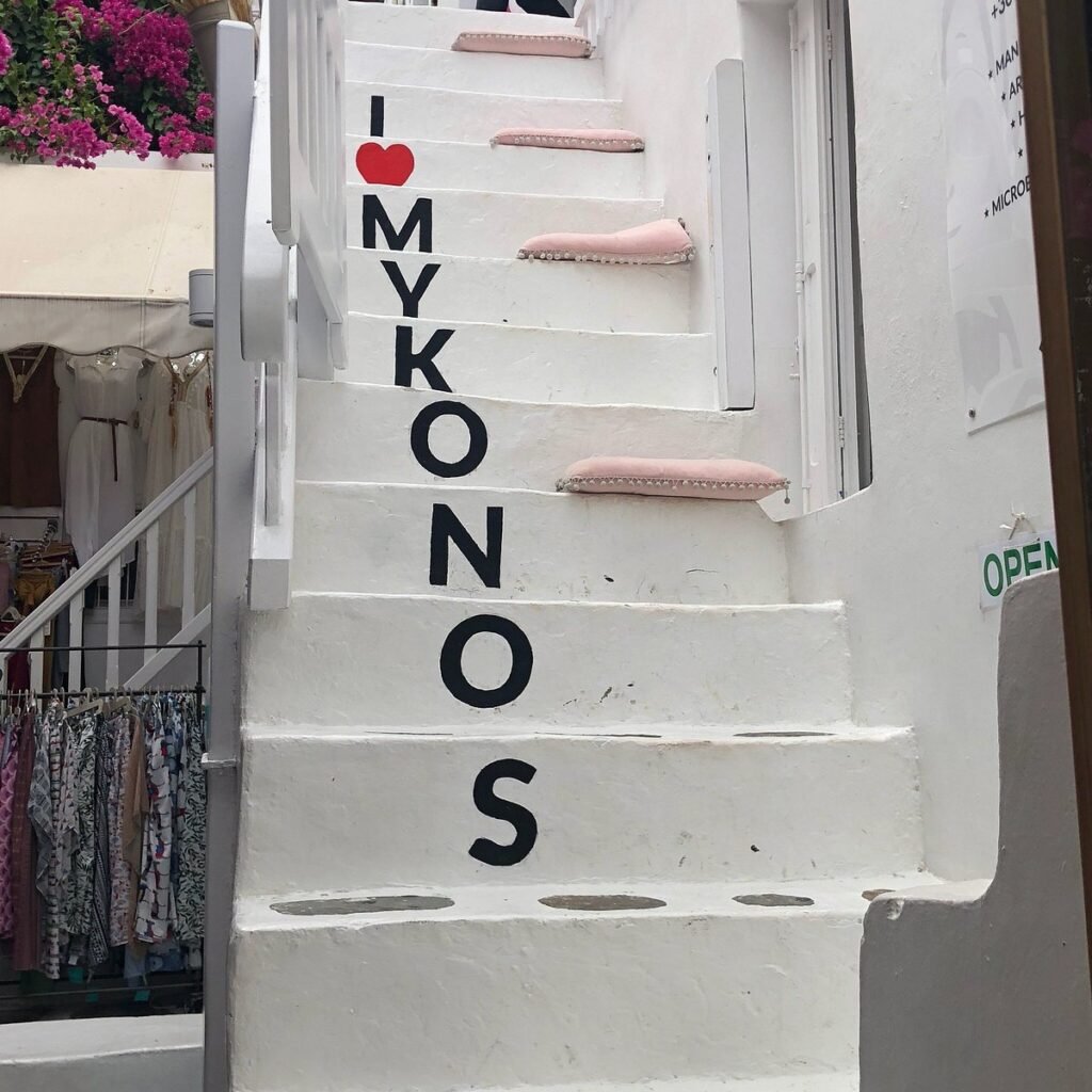 Mykonos trap
